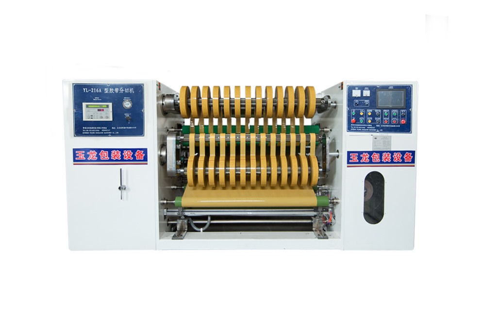 YL-216A Big Roll Tape Slitter